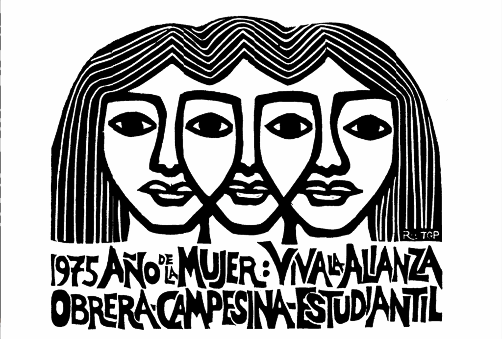 La gráfica política de Rini Templeton en el MUAC La gráfica política de Rini Templeton en el MUAC