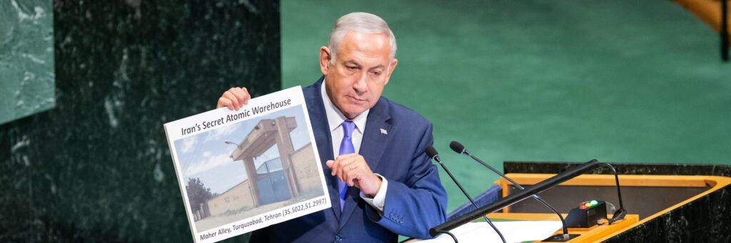 Así libran EU, Israel e Irán la batalla por ofrecer el relato más impactante Así libran EU, Israel e Irán la batalla por ofrecer el relato más impactante