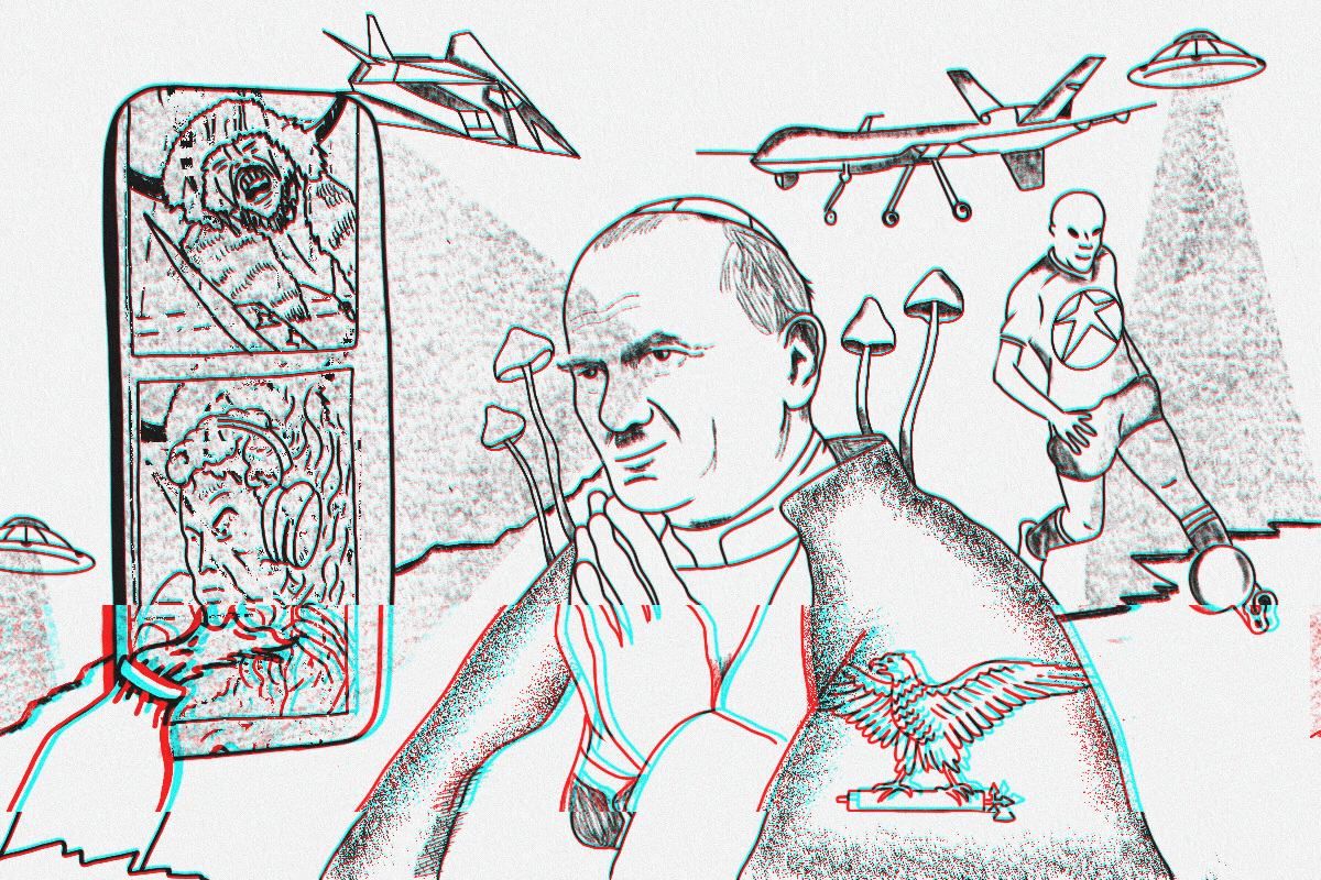 Wu Ming: Objetos Literarios No Identificados Wu Ming: Objetos Literarios No Identificados