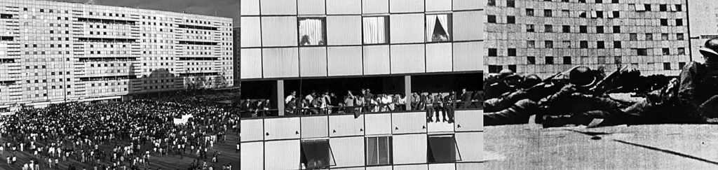 Tlatelolco y la CIA: 58 años de silencio Tlatelolco y la CIA: 58 años de silencio
